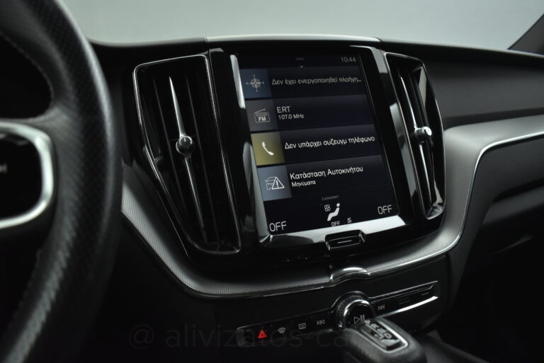 Volvo XC 60 - D4 AWD R-Desing