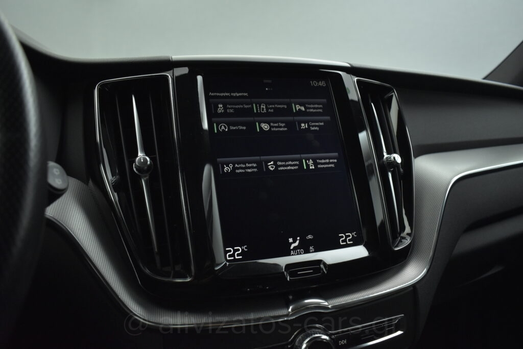 Volvo XC 60 - D4 AWD R-Desing