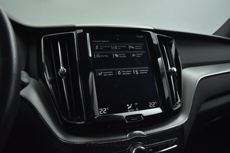 Volvo XC 60 - D4 AWD R-Desing