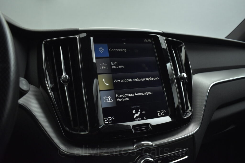 Volvo XC 60 - D4 AWD R-Desing