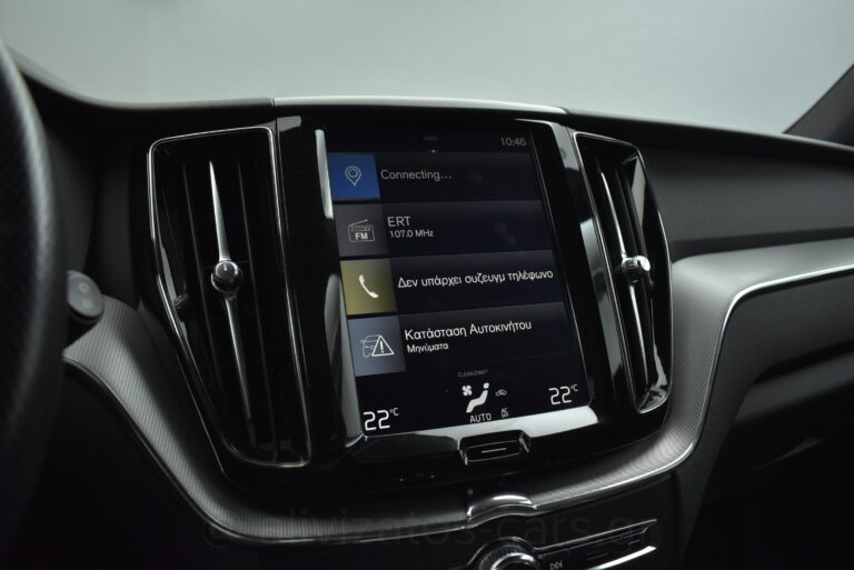 Volvo XC 60 - D4 AWD R-Desing