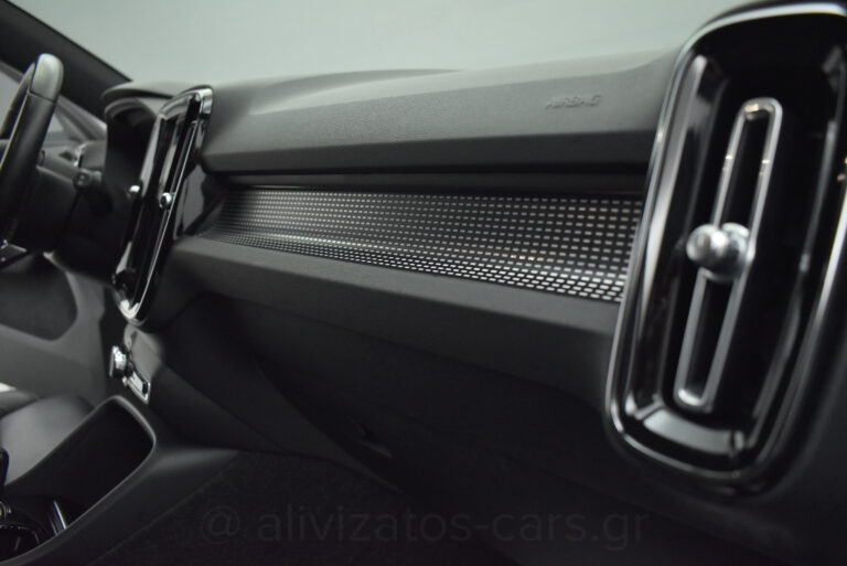 Volvo XC40 -  T5 Recharge 262hp Leather Navi R19