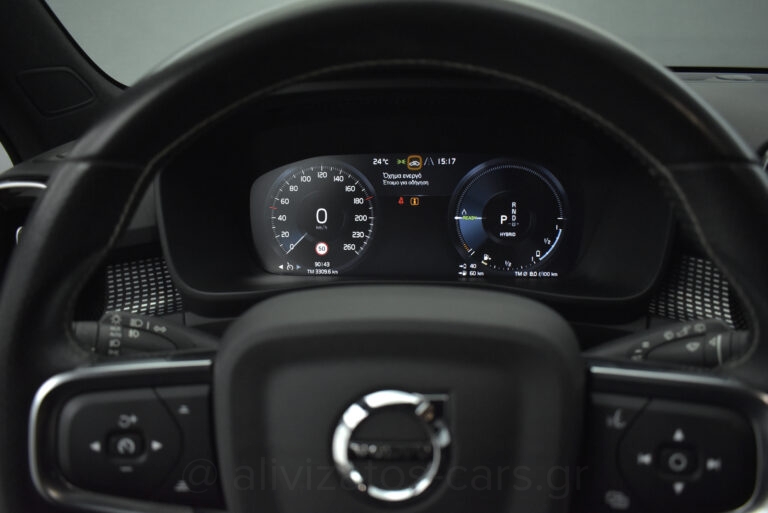 Volvo XC40 -  T5 Recharge 262hp Leather Navi R19