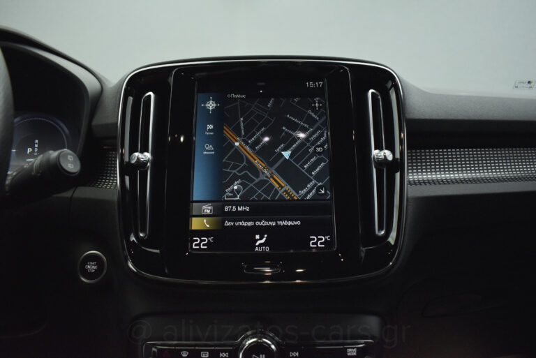 Volvo XC40 -  T5 Recharge 262hp Leather Navi R19