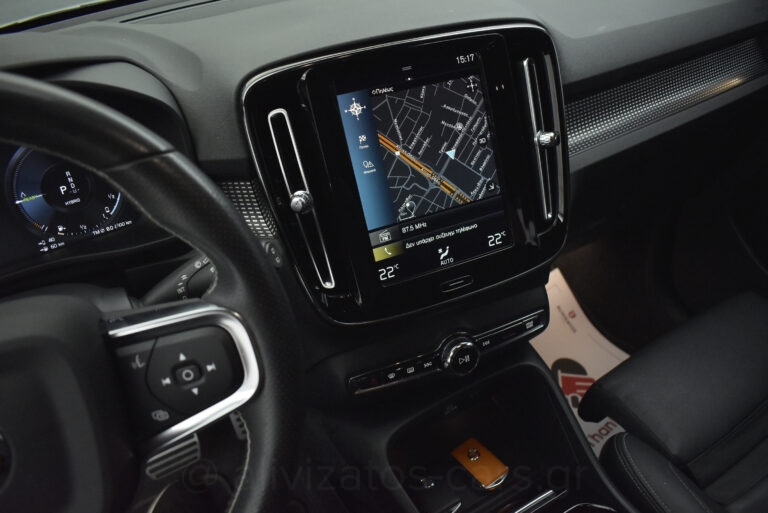 Volvo XC40 -  T5 Recharge 262hp Leather Navi R19