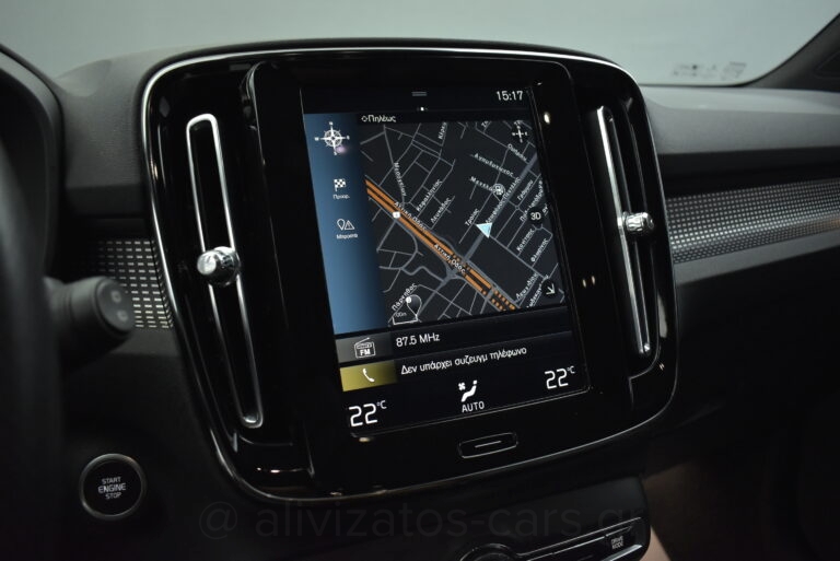 Volvo XC40 -  T5 Recharge 262hp Leather Navi R19