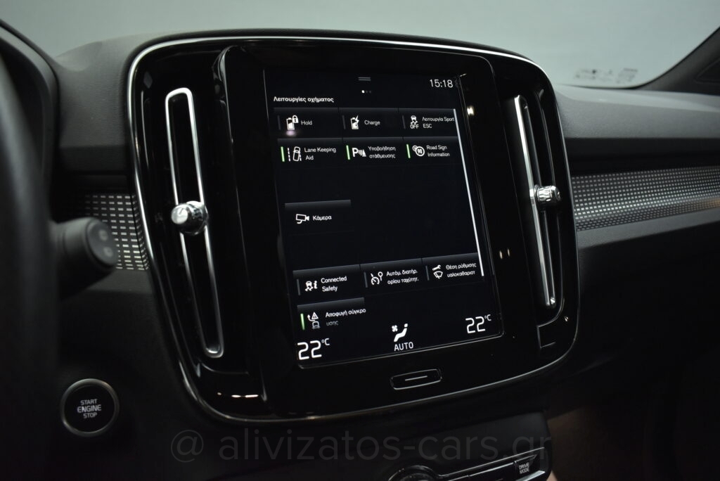 Volvo XC40 -  T5 Recharge 262hp Leather Navi R19