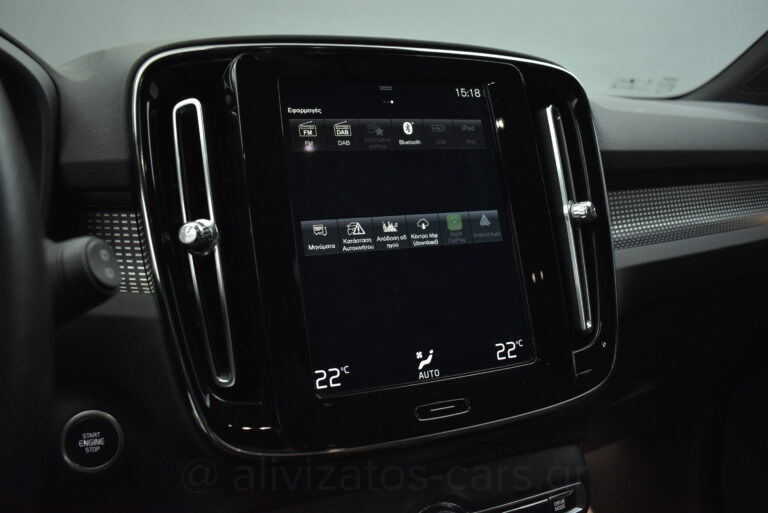 Volvo XC40 -  T5 Recharge 262hp Leather Navi R19