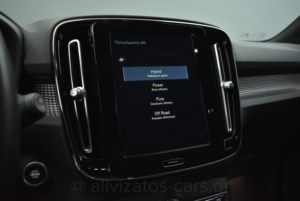 Volvo XC40 -  T5 Recharge 262hp Leather Navi R19