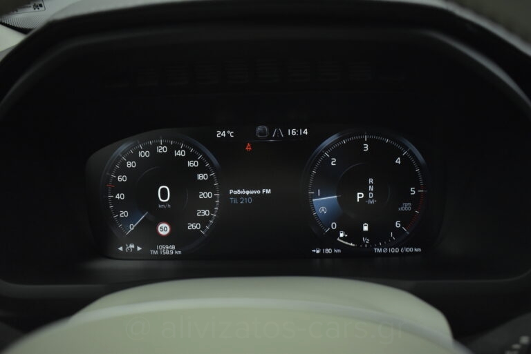 Volvo XC90 - B5 Hybrid AWD Inscription 7 seats Panorama