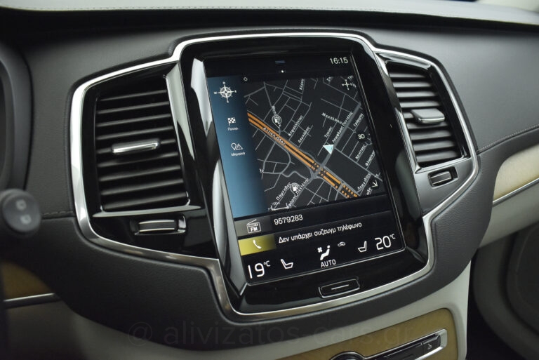 Volvo XC90 - B5 Hybrid AWD Inscription 7 seats Panorama