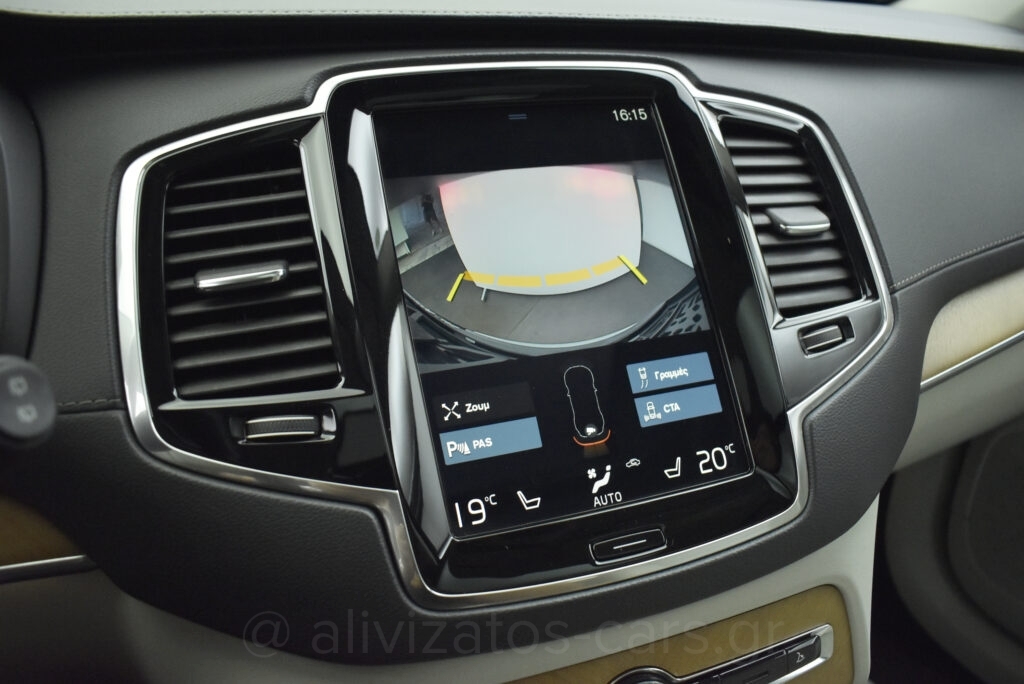 Volvo XC90 - B5 Hybrid AWD Inscription 7 seats Panorama