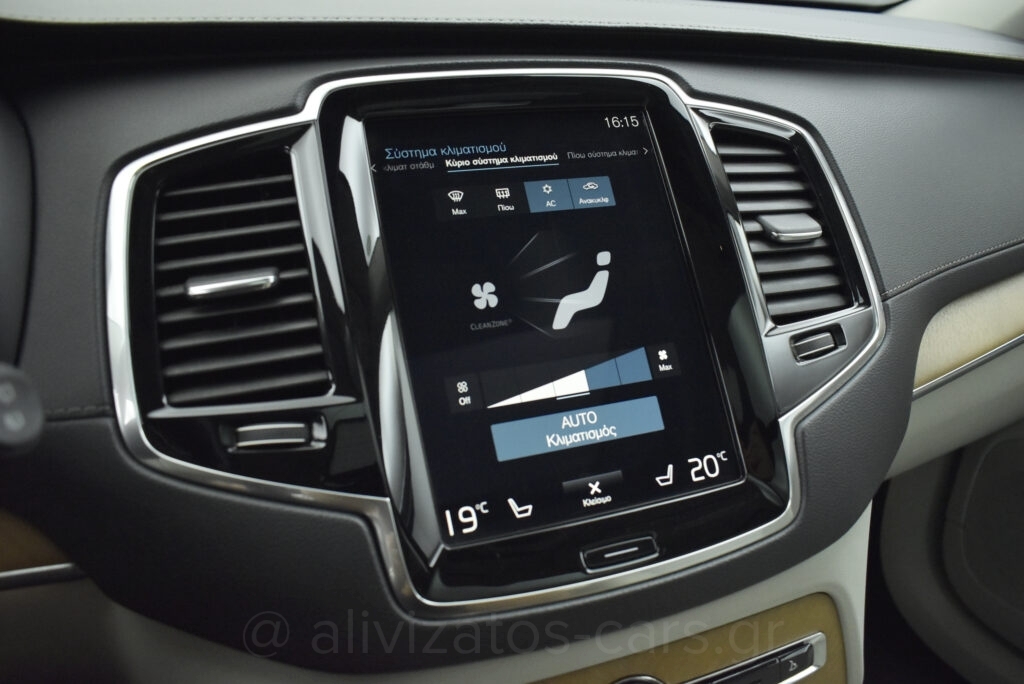 Volvo XC90 - B5 Hybrid AWD Inscription 7 seats Panorama