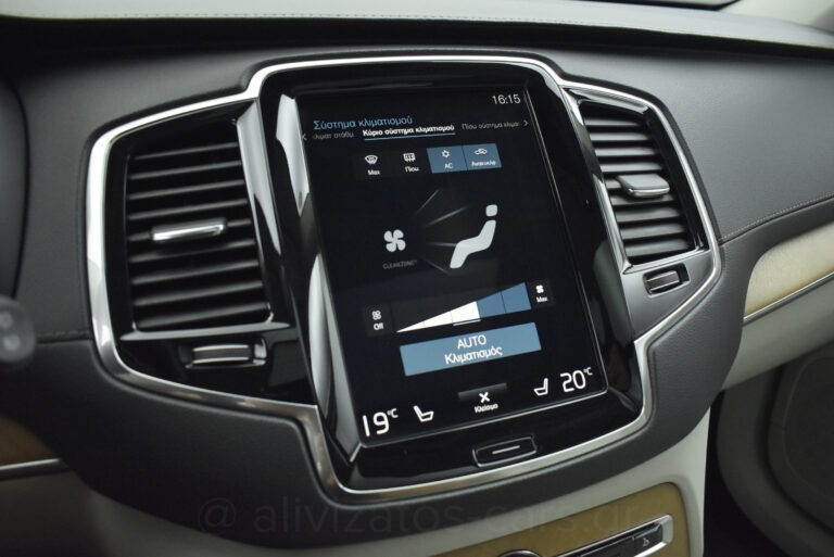 Volvo XC90 - B5 Hybrid AWD Inscription 7 seats Panorama