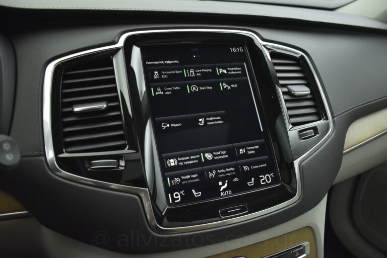 Volvo XC90 - B5 Hybrid AWD Inscription 7 seats Panorama