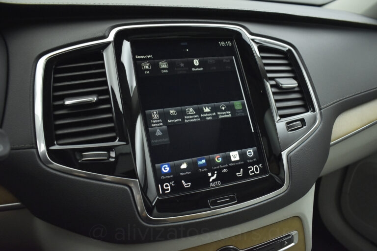 Volvo XC90 - B5 Hybrid AWD Inscription 7 seats Panorama