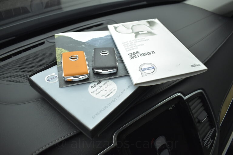 Volvo XC90 - B5 Hybrid AWD Inscription 7 seats Panorama