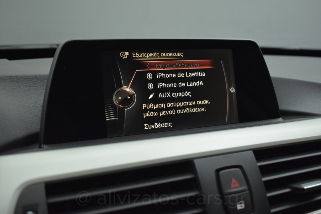 Bmw 318 Gran Turismo - 2.0 GT Steptronic Navi Facelift