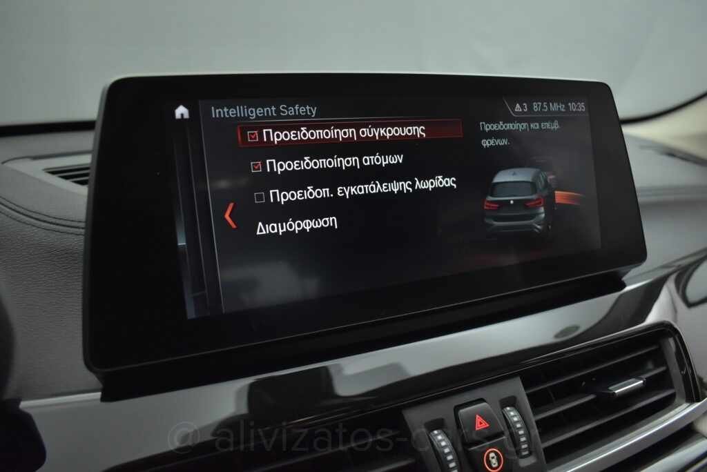 Bmw X1 - 1.5 Xdrive X Line 25e Steptronic Plug-in Hybrid