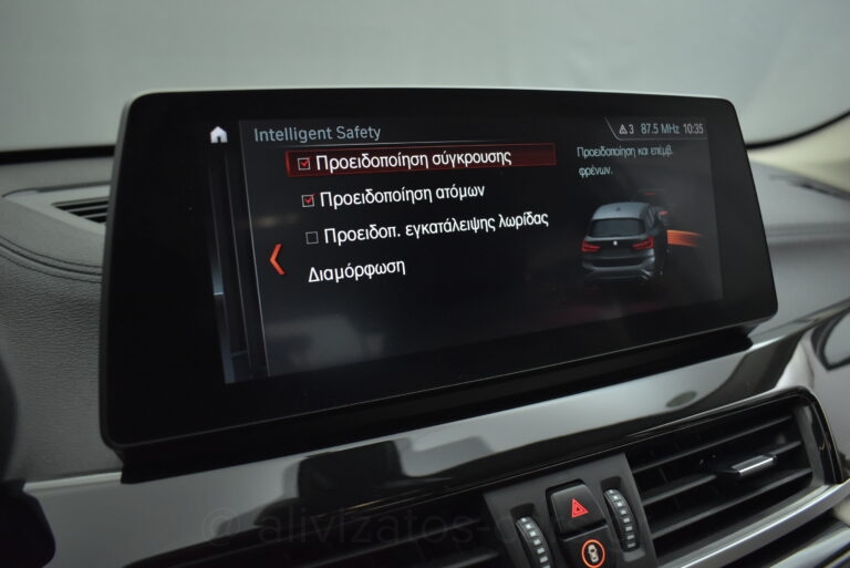 Bmw X1 - 1.5 Xdrive X Line 25e Steptronic Plug-in Hybrid