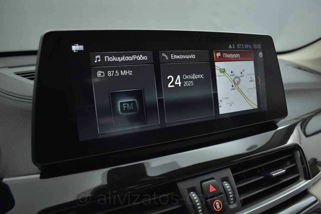 Bmw X1 - 1.5 Xdrive X Line 25e Steptronic Plug-in Hybrid