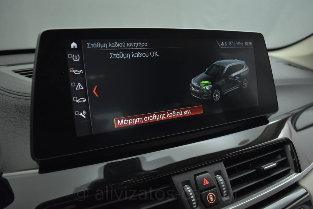 Bmw X1 - 1.5 Xdrive X Line 25e Steptronic Plug-in Hybrid