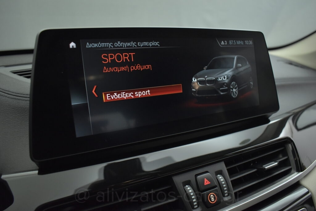 Bmw X1 - 1.5 Xdrive X Line 25e Steptronic Plug-in Hybrid