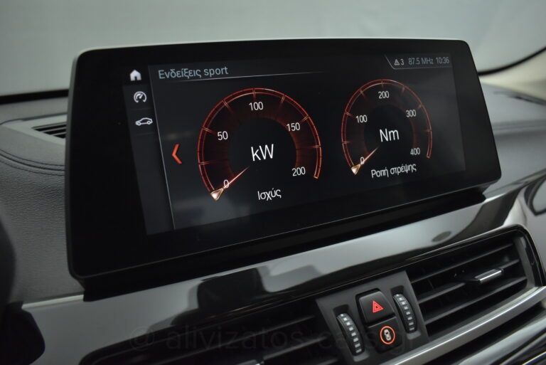 Bmw X1 - 1.5 Xdrive X Line 25e Steptronic Plug-in Hybrid