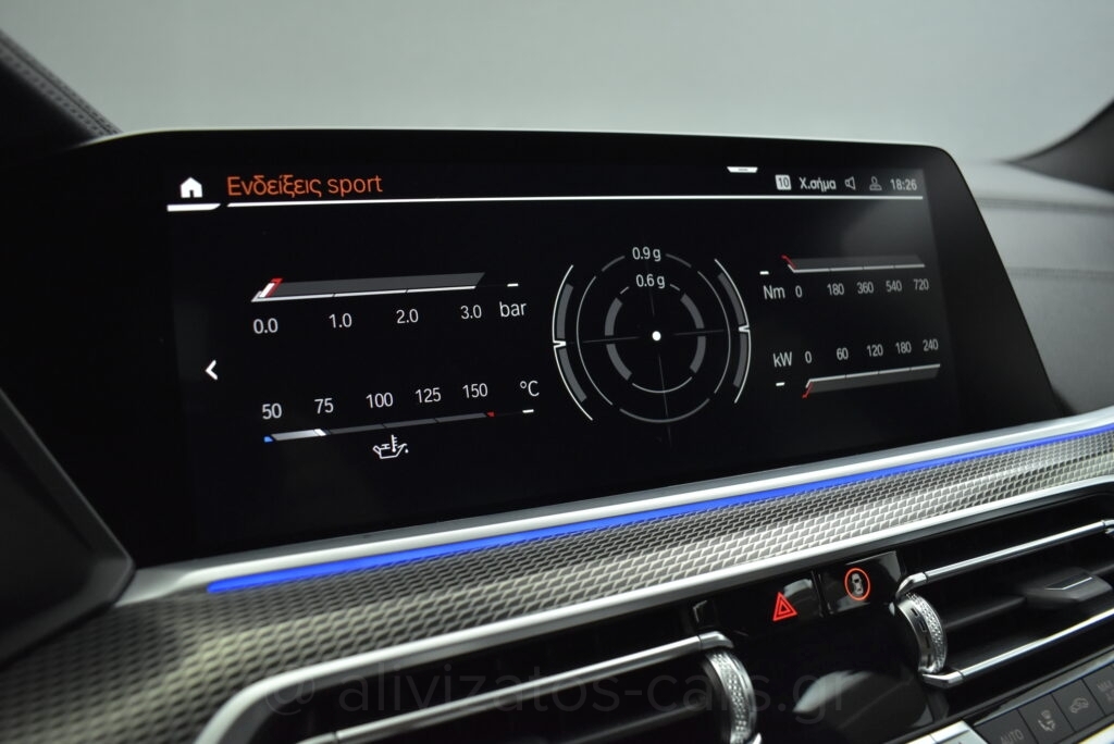 Bmw X5 - 3.0 XDrive30d Hybrid-Diesel M Sport