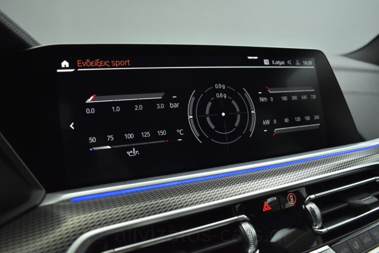 Bmw X5 - 3.0 XDrive30d Hybrid-Diesel M Sport