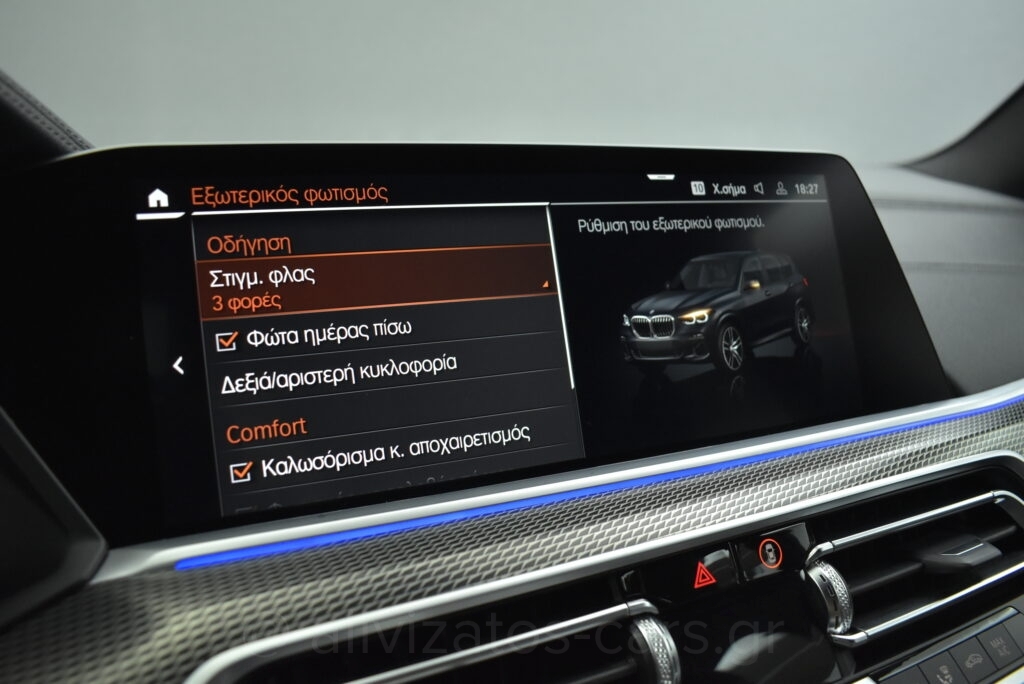 Bmw X5 - 3.0 XDrive30d Hybrid-Diesel M Sport