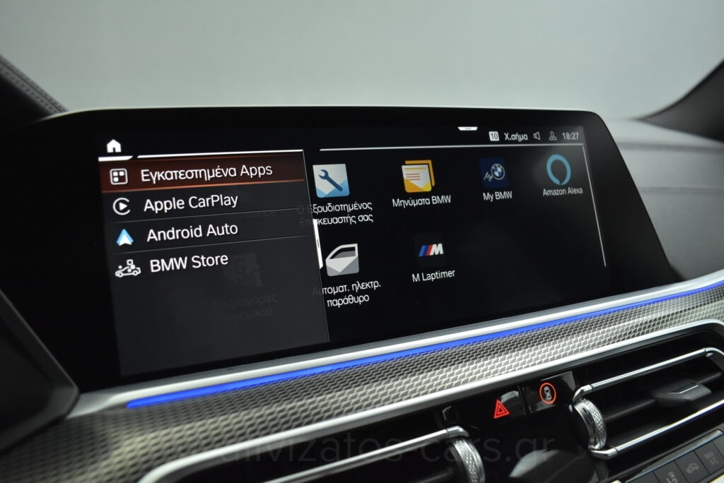 Bmw X5 - 3.0 XDrive30d Hybrid-Diesel M Sport