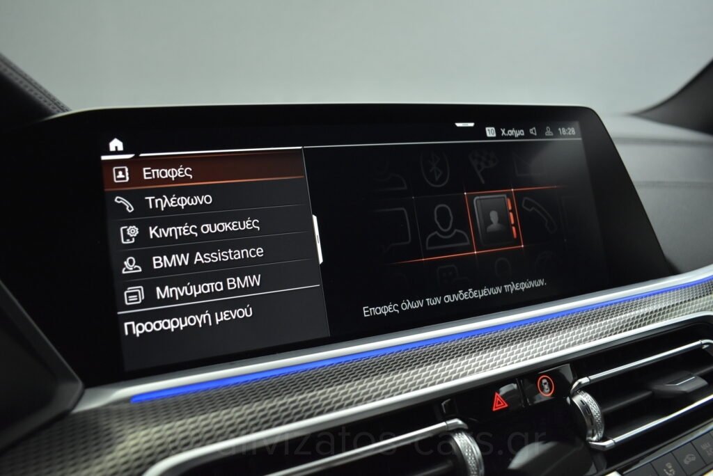 Bmw X5 - 3.0 XDrive30d Hybrid-Diesel M Sport