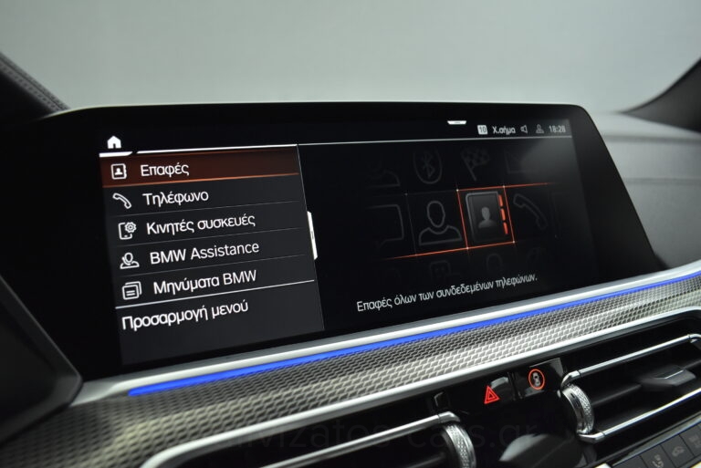 Bmw X5 - 3.0 XDrive30d Hybrid-Diesel M Sport