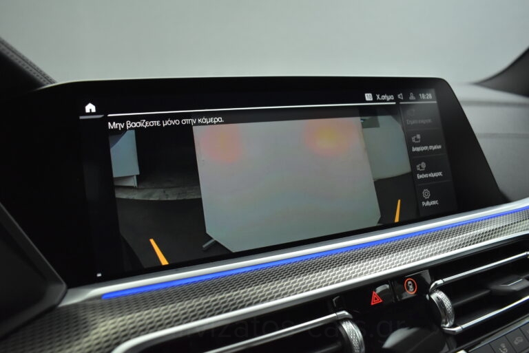 Bmw X5 - 3.0 XDrive30d Hybrid-Diesel M Sport