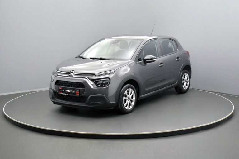 Citroen C3 - 1.5 Corporate S&S 100hp & Led