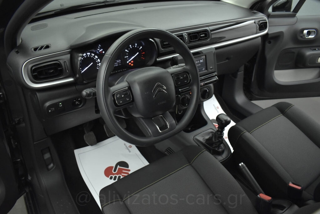 Citroen C3 - 1.5 Corporate S&S 100hp & Led