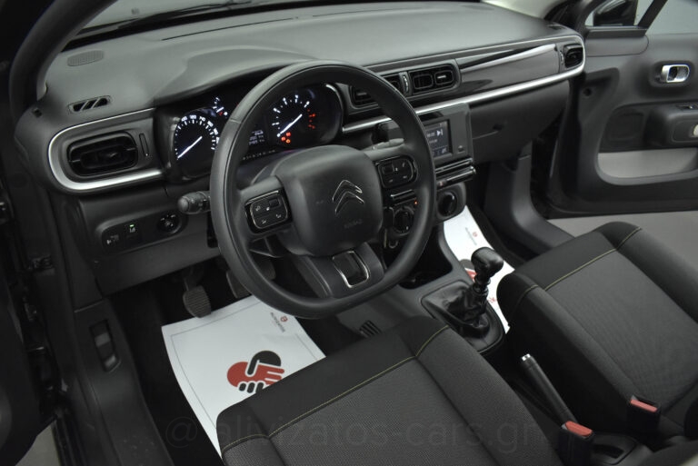 Citroen C3 - 1.5 Corporate S&S 100hp & Led