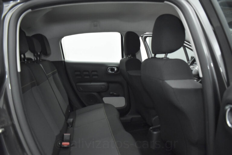 Citroen C3 - 1.5 Corporate S&S 100hp & Led