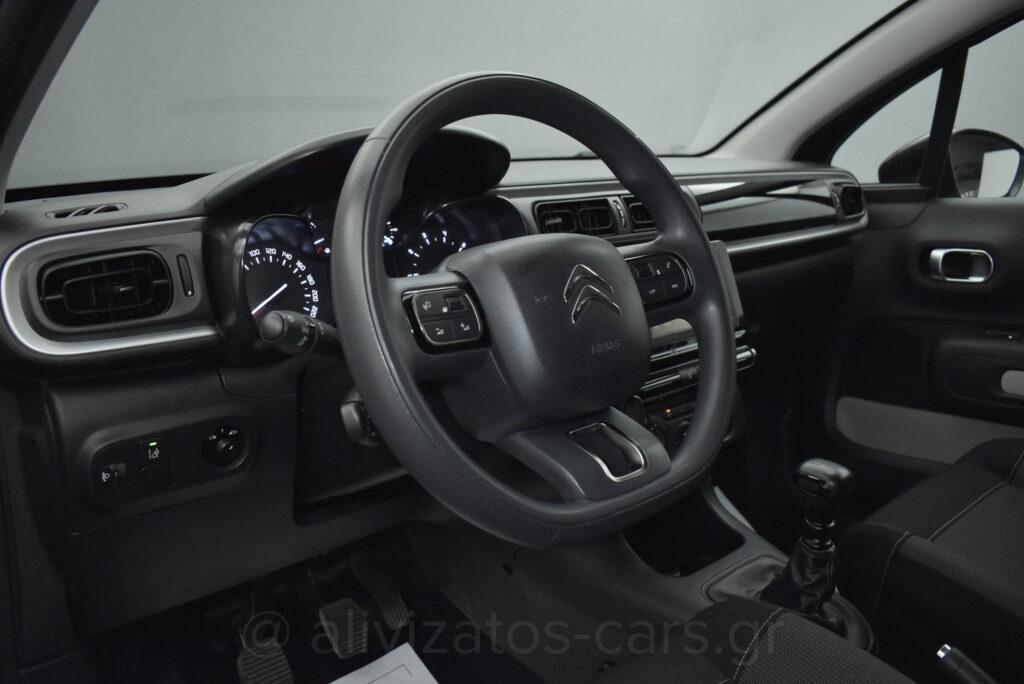 Citroen C3 - 1.5 Corporate S&S 100hp & Led