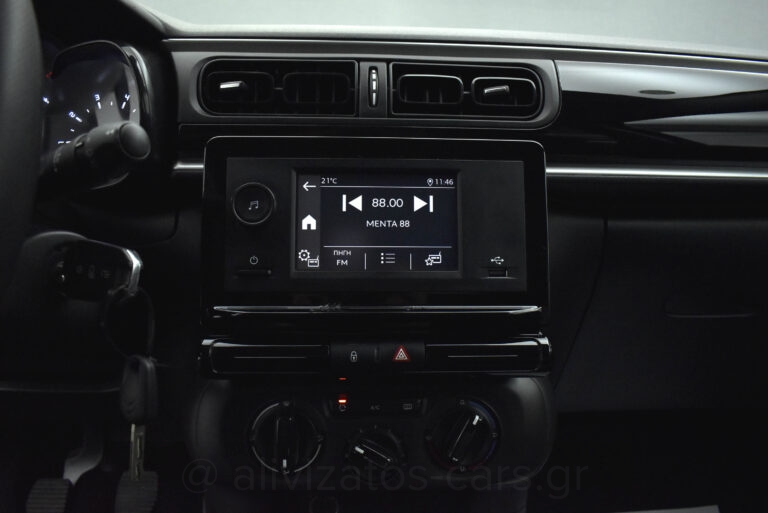 Citroen C3 - 1.5 Corporate S&S 100hp & Led