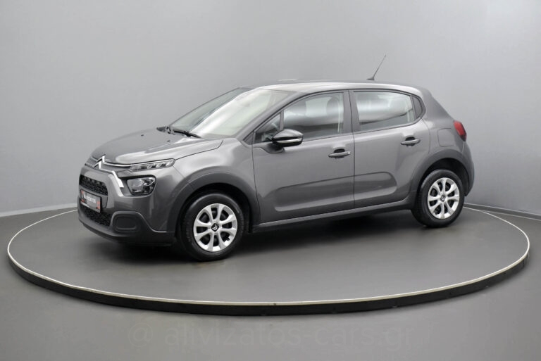 Citroen C3 - 1.5 Corporate S&S 100hp & Led