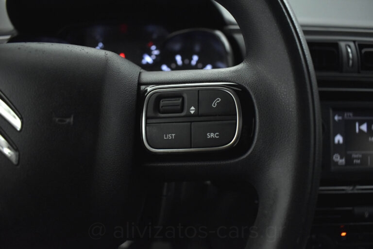 Citroen C3 - 1.5 Corporate S&S 100hp & Led