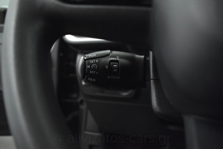 Citroen C3 - 1.5 Corporate S&S 100hp & Led