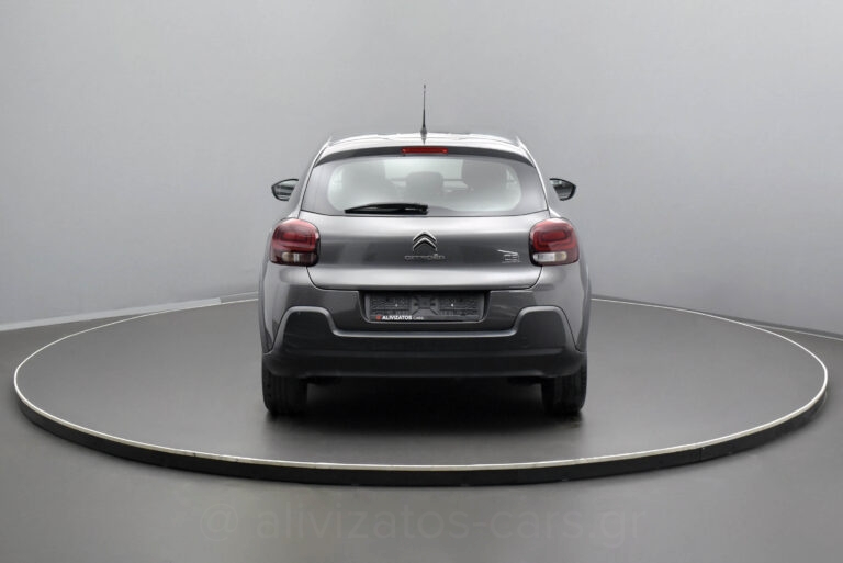 Citroen C3 - 1.5 Corporate S&S 100hp & Led