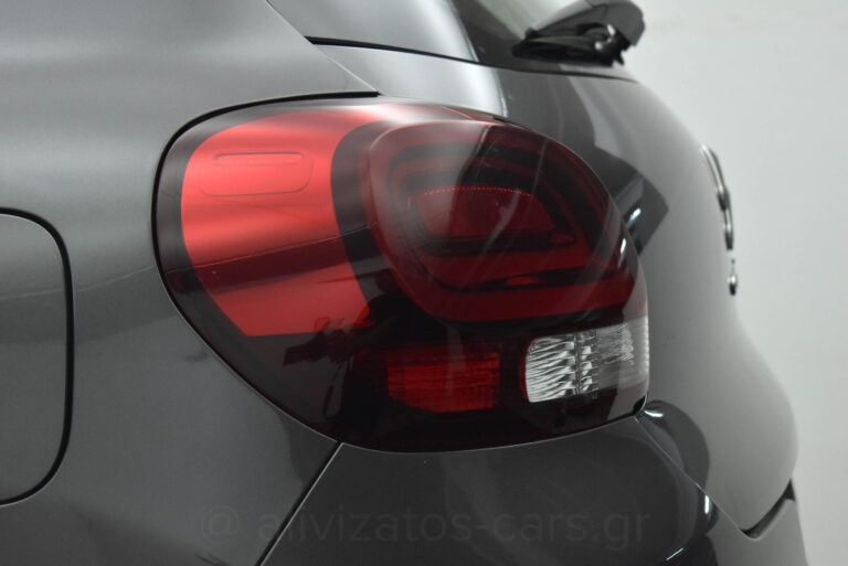 Citroen C3 - 1.5 Corporate S&S 100hp & Led