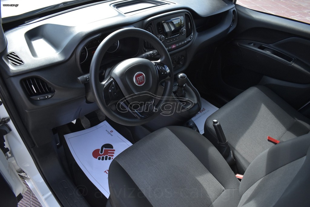 Fiat Doblo - 1.6 MJet2 SX L1H1 120hp 3 Seat