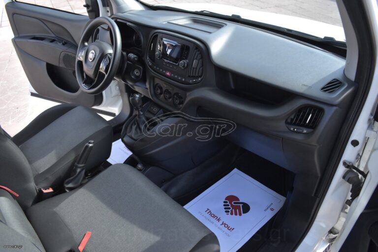 Fiat Doblo - 1.6 MJet2 SX L1H1 120hp 3 Seat