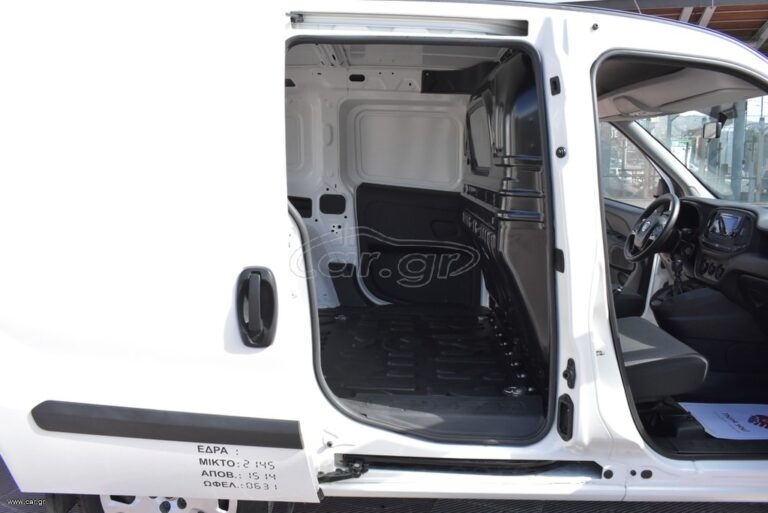 Fiat Doblo - 1.6 MJet2 SX L1H1 120hp 3 Seat