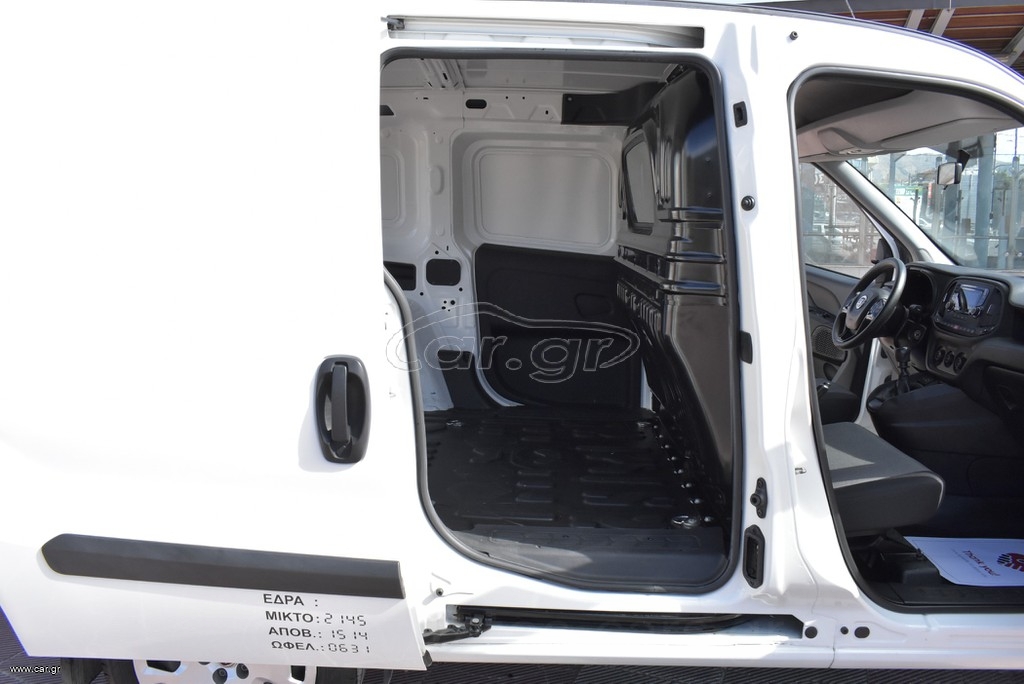 Fiat Doblo - 1.6 MJet2 SX L1H1 120hp 3 Seat